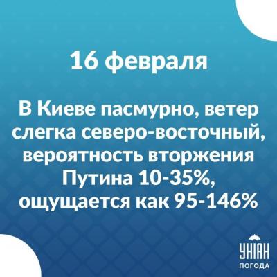 Прикрепленное изображение: Z4b_DNOo6WQ.jpg